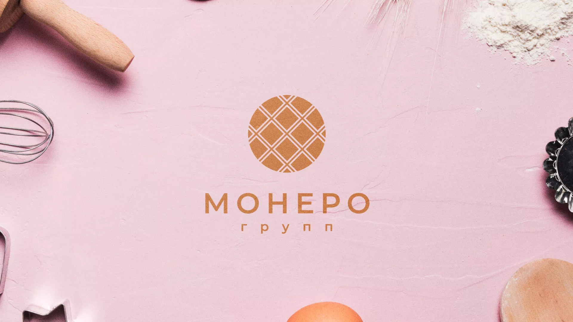 Разработка логотипа компании «Монеро групп» в Темрюке
